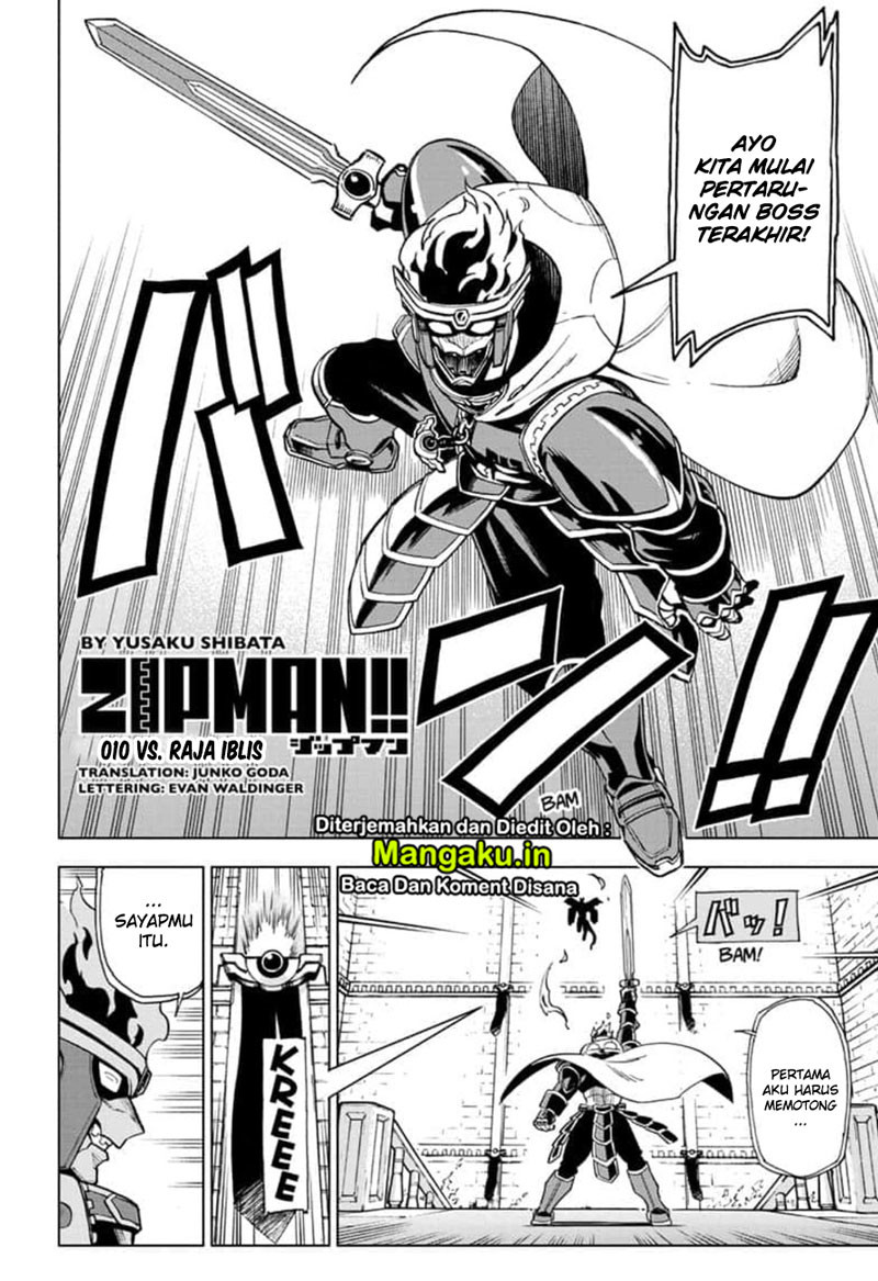 ZIPMAN!! Chapter 10 Gambar 3