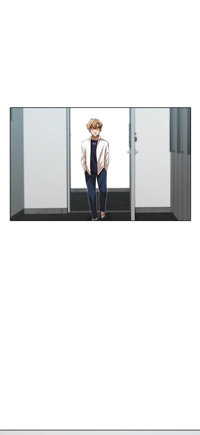 The Girl from Random Chatting! Chapter 88 33
