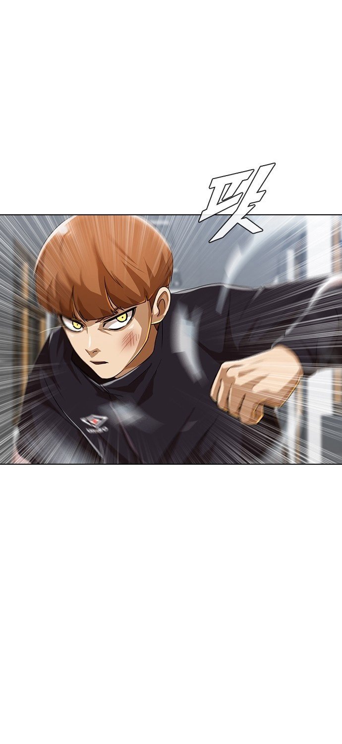 The Girl from Random Chatting! Chapter 88 7