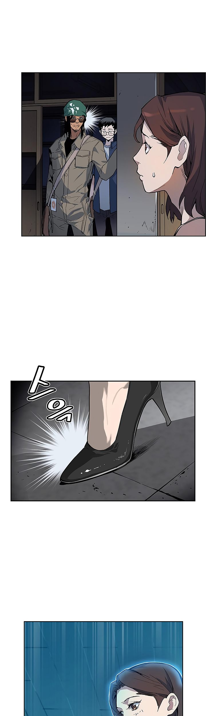 The Second Coming of Gluttony Chapter 27 Gambar 13