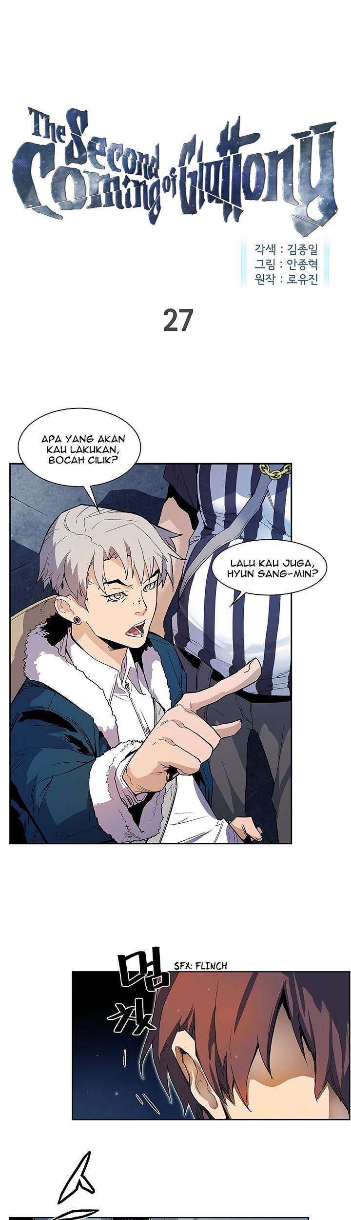 Baca  The Second Coming of Gluttony Chapter 27 Gambar 2
