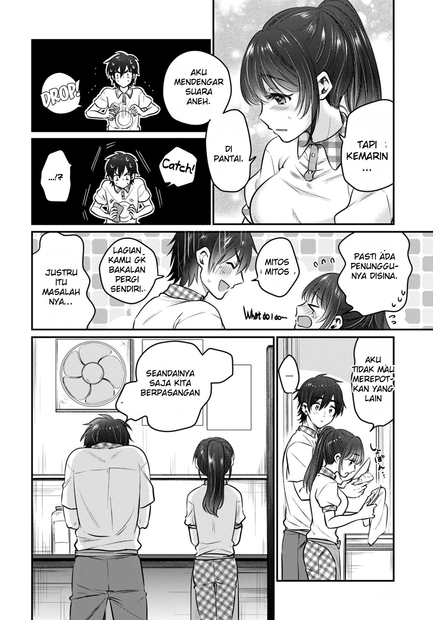 Fuufu Ijou Koibito Miman. Chapter 24 Gambar 15