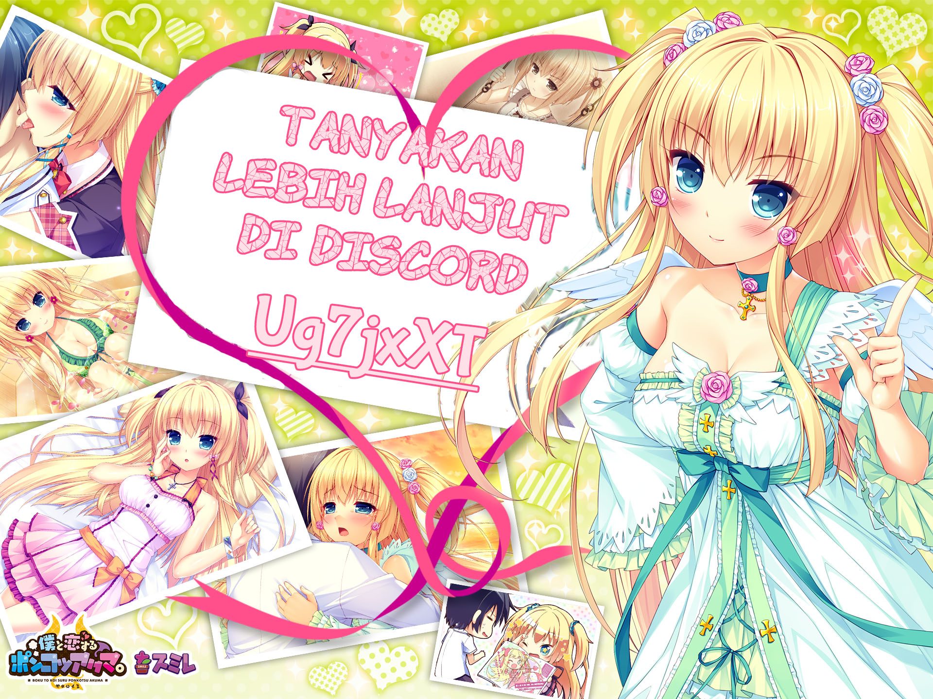 Fuufu Ijou Koibito Miman. Chapter 24 Gambar 24