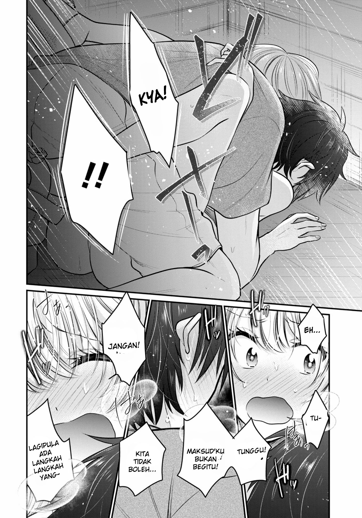 Fuufu Ijou Koibito Miman. Chapter 23 Gambar 23