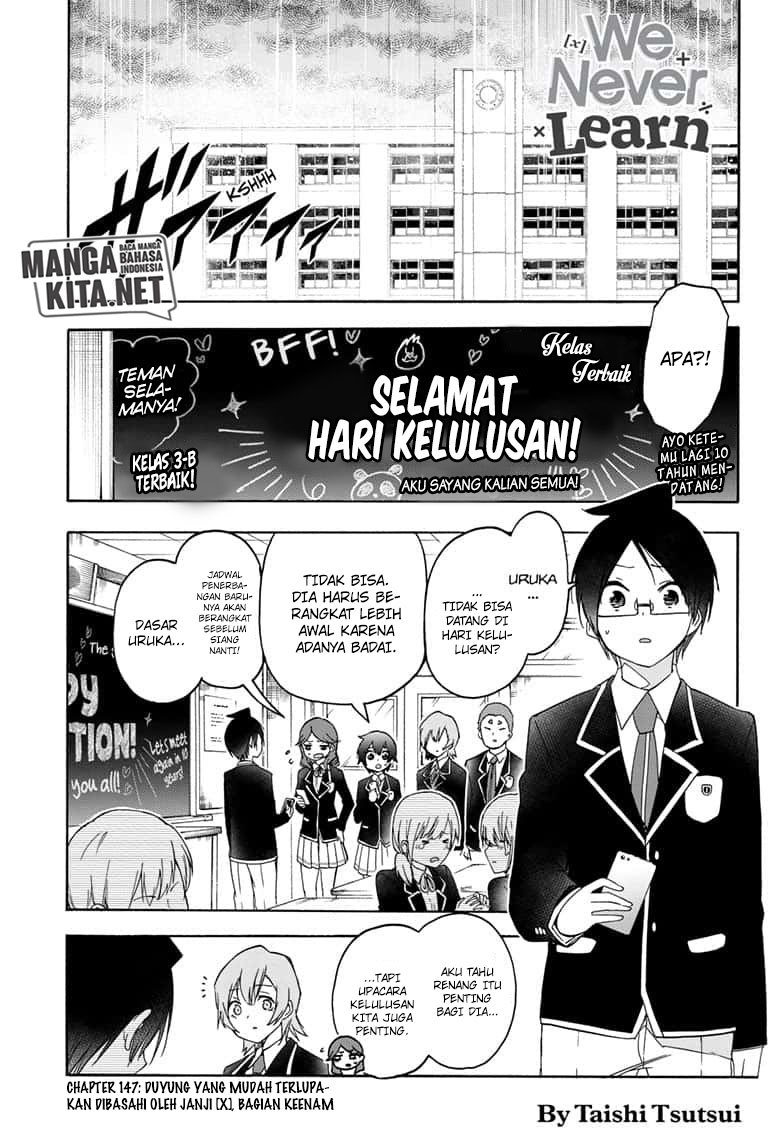 Baca  Bokutachi wa Benkyou ga Dekinai Chapter 147 Gambar 2