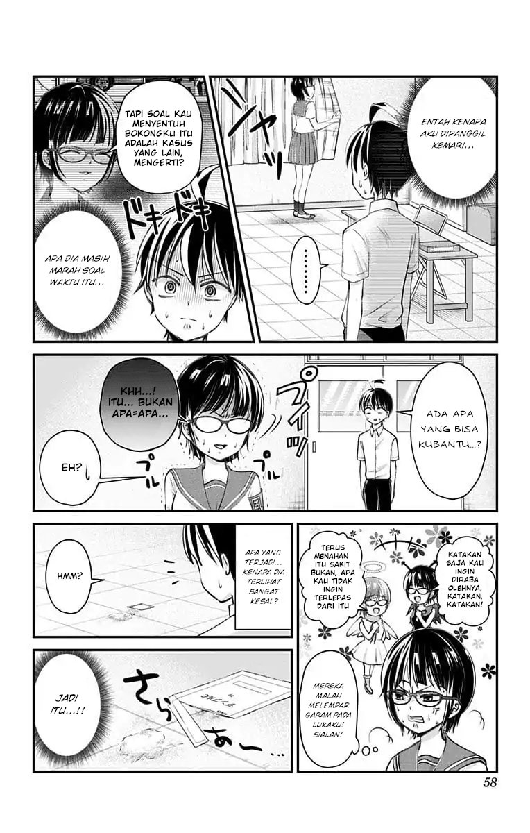 High Risk Mission Therapy Chapter 21 Gambar 5