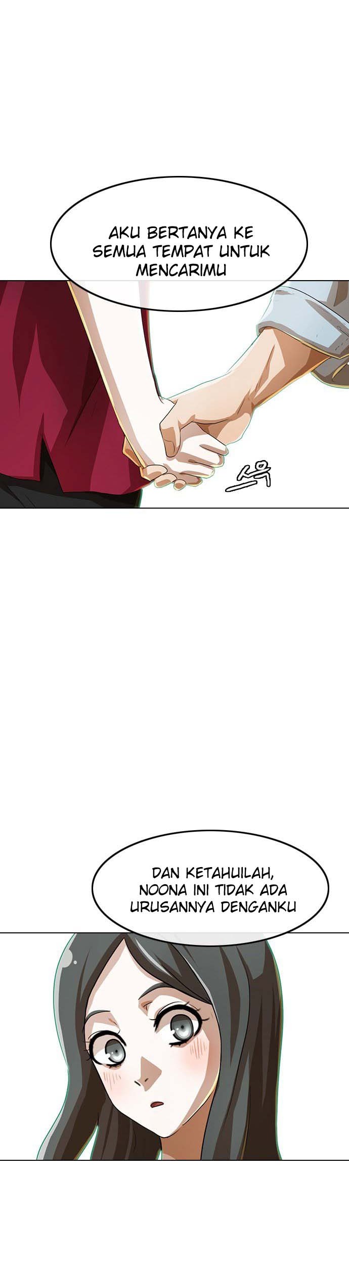 The Girl from Random Chatting! Chapter 89 Gambar 56