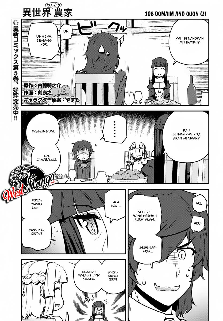 Baca  Isekai Nonbiri Nouka Chapter 108 Gambar 2