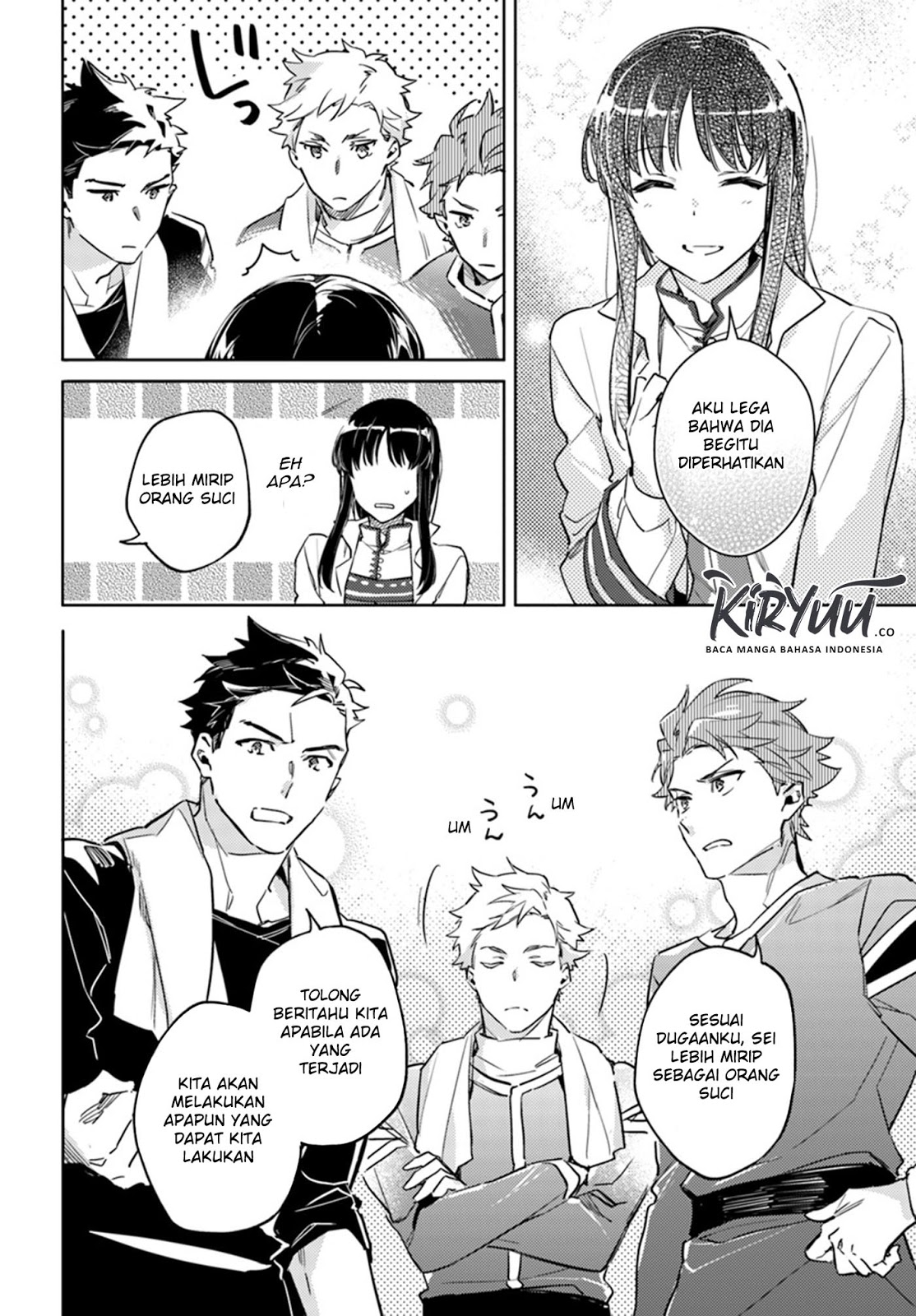 Seijo no Maryoku wa Bannou desu Chapter 8.1 Gambar 10