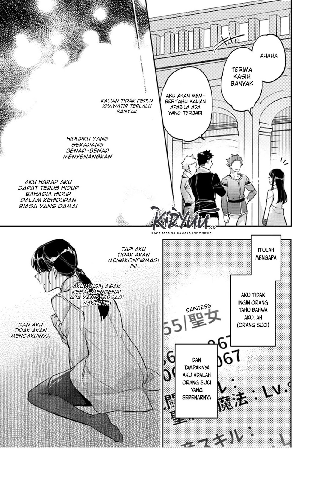 Seijo no Maryoku wa Bannou desu Chapter 8.1 Gambar 11