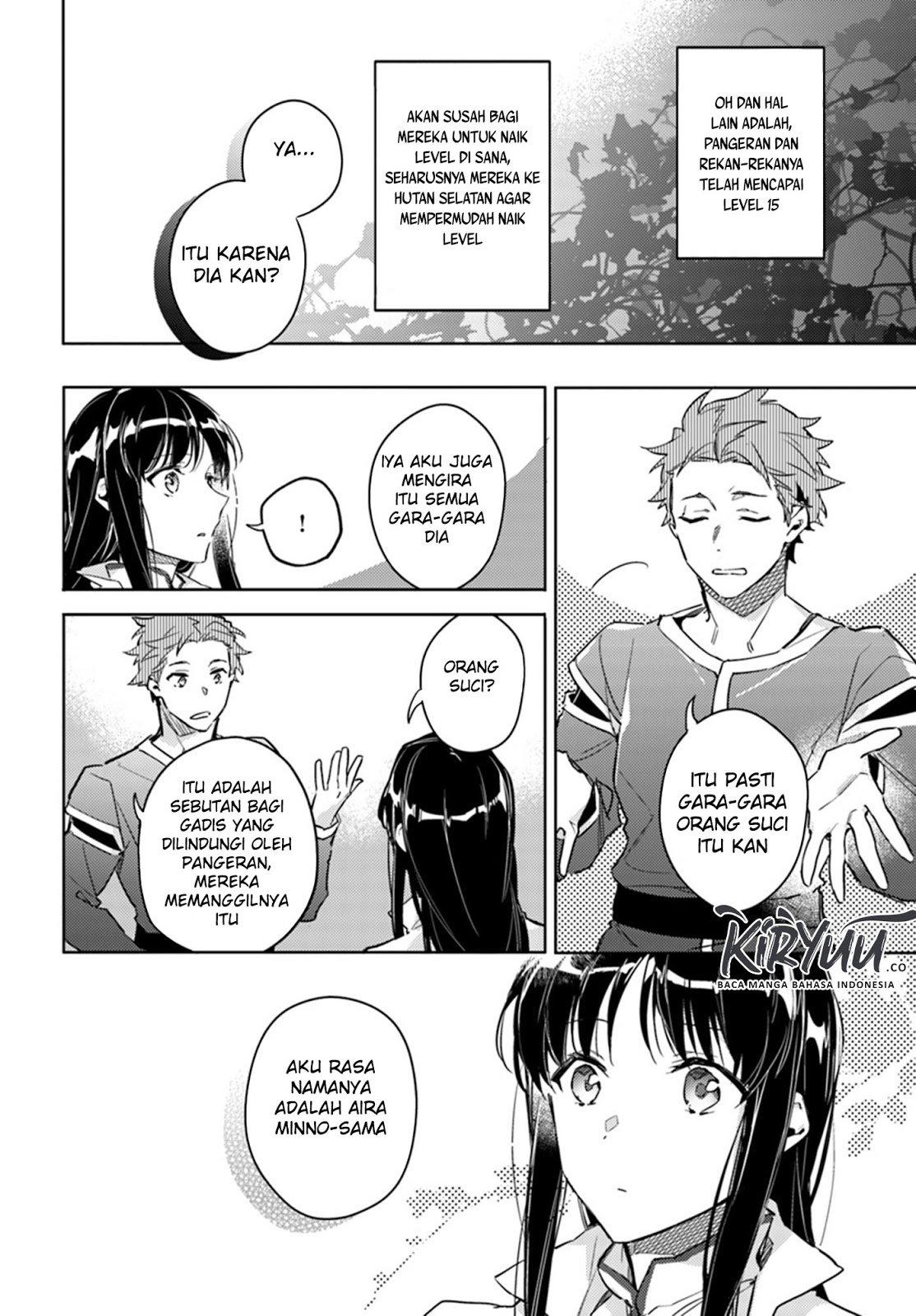 Seijo no Maryoku wa Bannou desu Chapter 8.1 Gambar 8