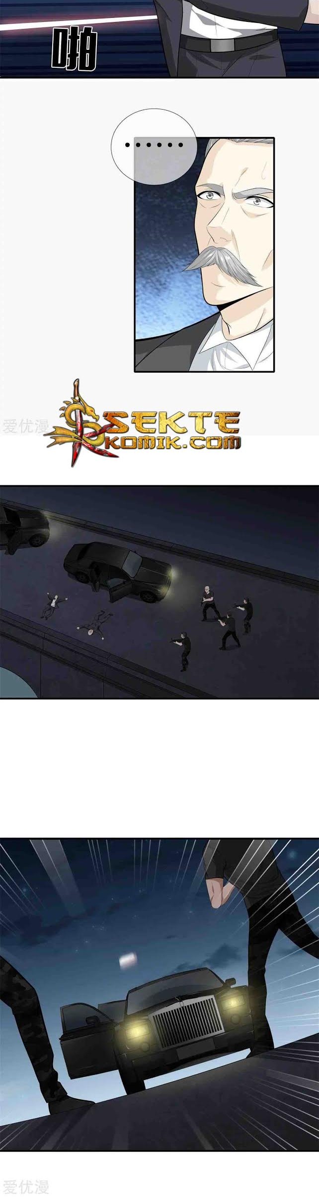 Dushi Zhizun Chapter 11 Gambar 3