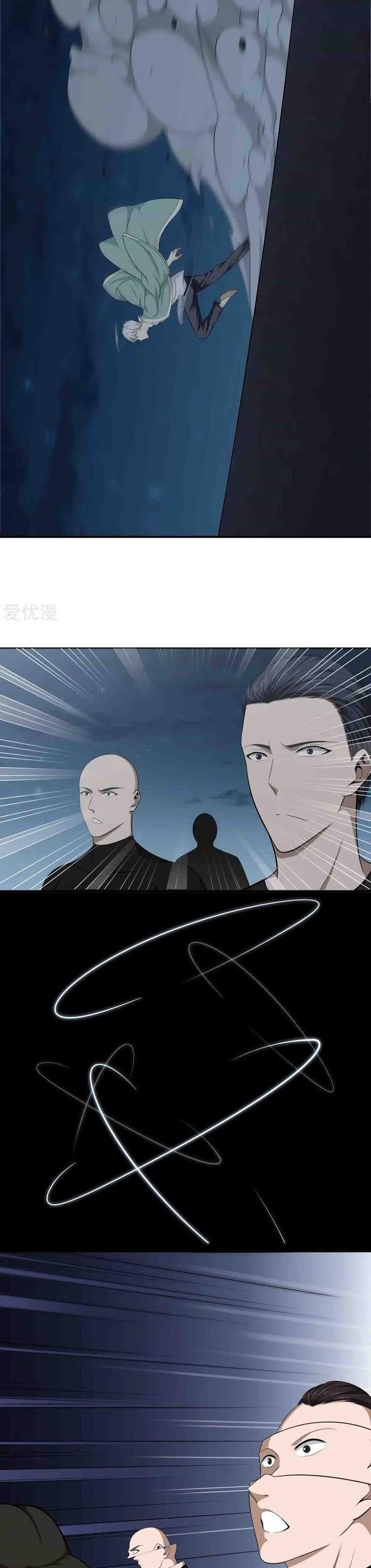 Dushi Zhizun Chapter 11 Gambar 11