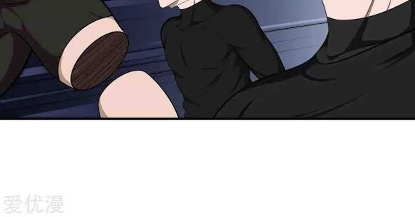 Dushi Zhizun Chapter 11 Gambar 12
