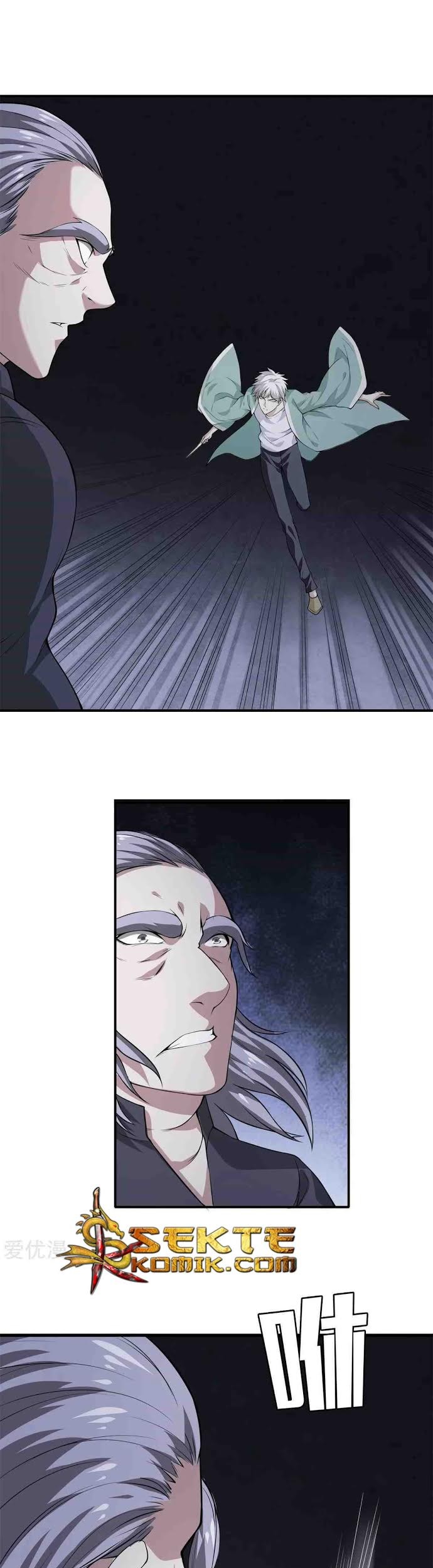 Dushi Zhizun Chapter 11 Gambar 13