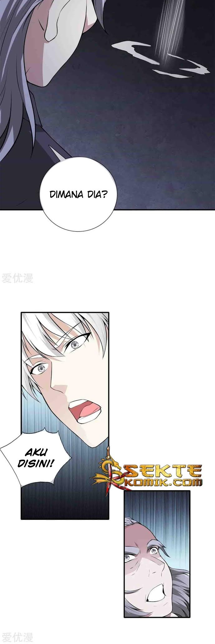 Dushi Zhizun Chapter 11 Gambar 14