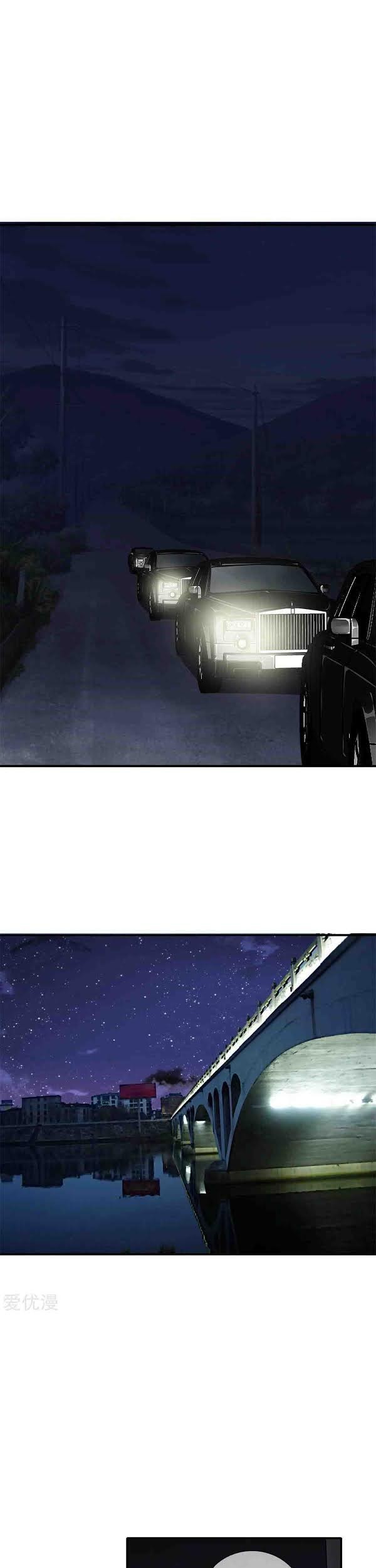 Baca  Dushi Zhizun Chapter 10 Gambar 2