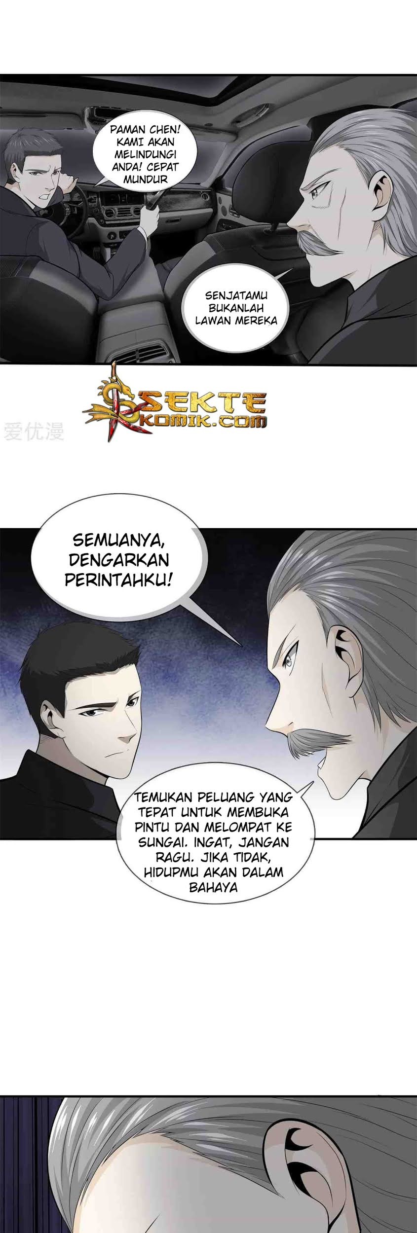 Dushi Zhizun Chapter 10 Gambar 13