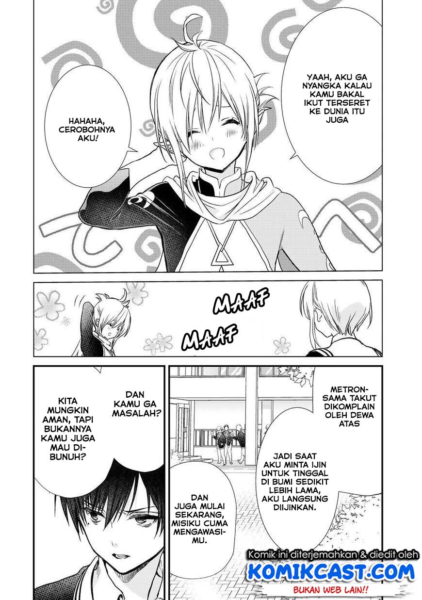Class ga Isekai Shoukan sareta Naka Ore dake Nokotta n desu ga Chapter 18 Gambar 17
