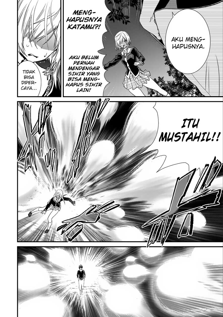 Class ga Isekai Shoukan sareta Naka Ore dake Nokotta n desu ga Chapter 12 Gambar 18