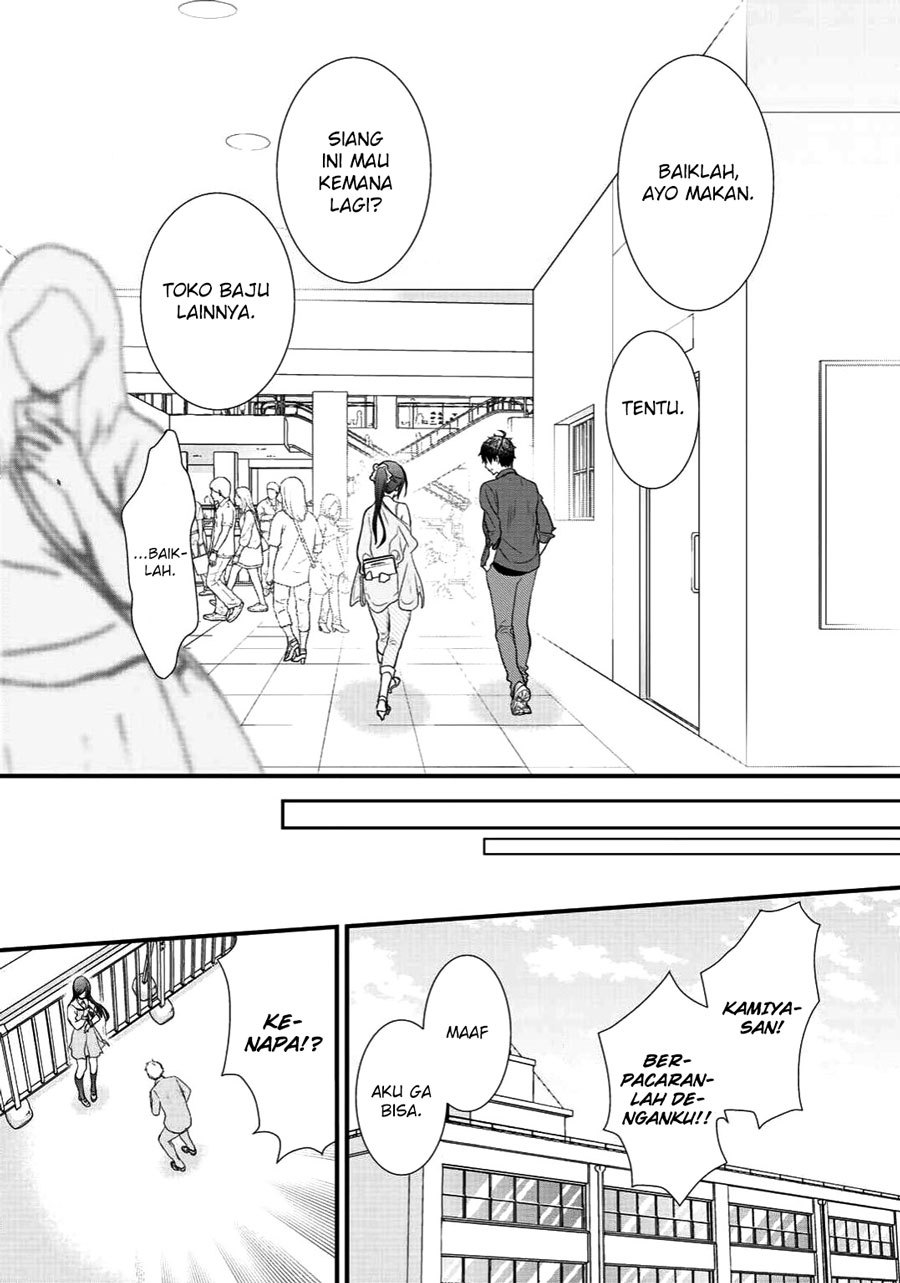 Class ga Isekai Shoukan sareta Naka Ore dake Nokotta n desu ga Chapter 08 Gambar 21