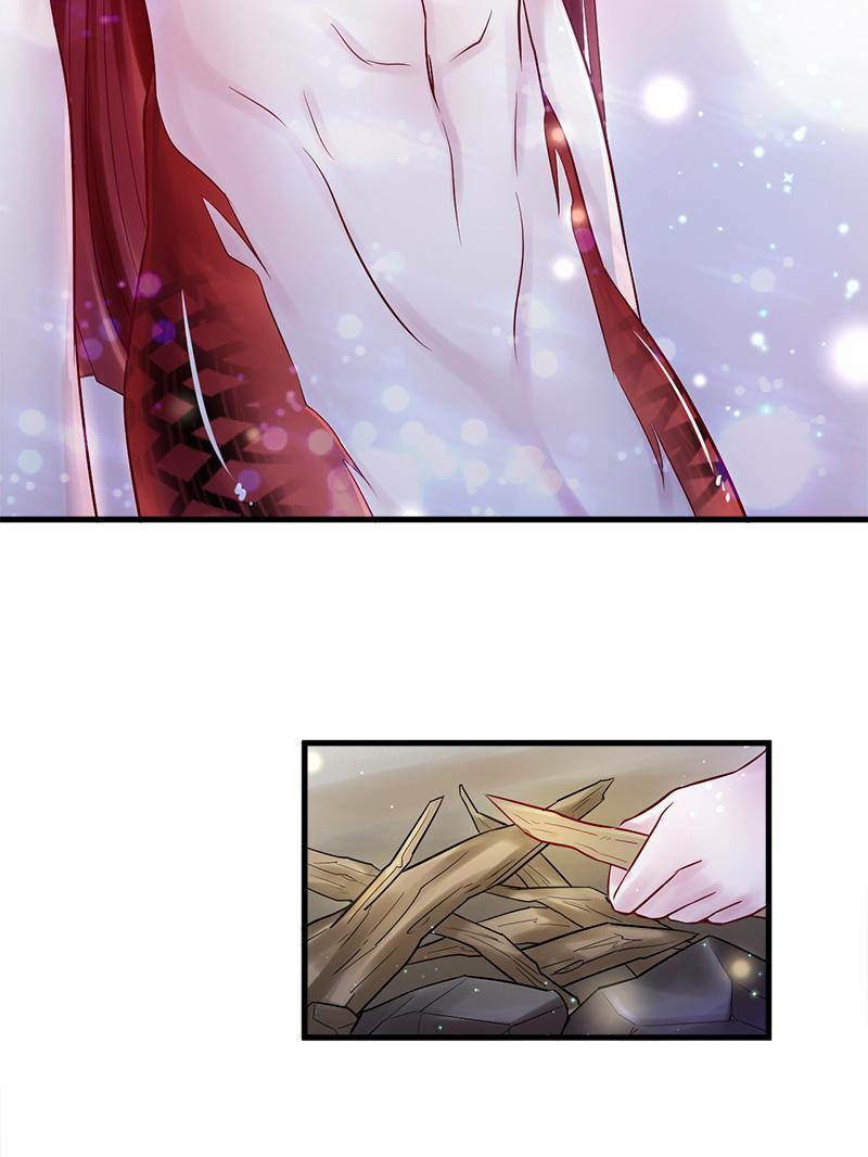Beauty and the Beast Chapter 23 Gambar 11