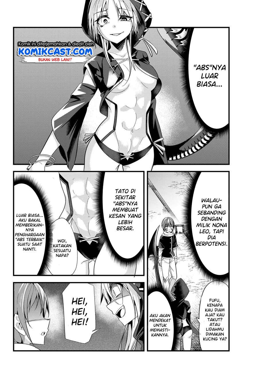 Ima Made Ichido mo Onna Atsukaisareta koto ga nai Onna Kishi wo Onna Atsukai suru Chapter 76 Gambar 3