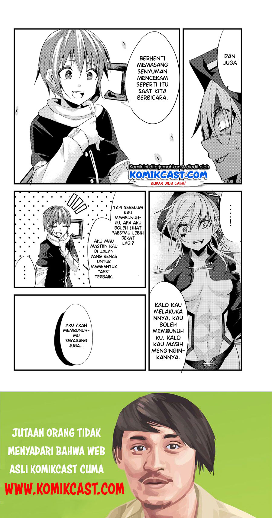 Ima Made Ichido mo Onna Atsukaisareta koto ga nai Onna Kishi wo Onna Atsukai suru Chapter 76 Gambar 7
