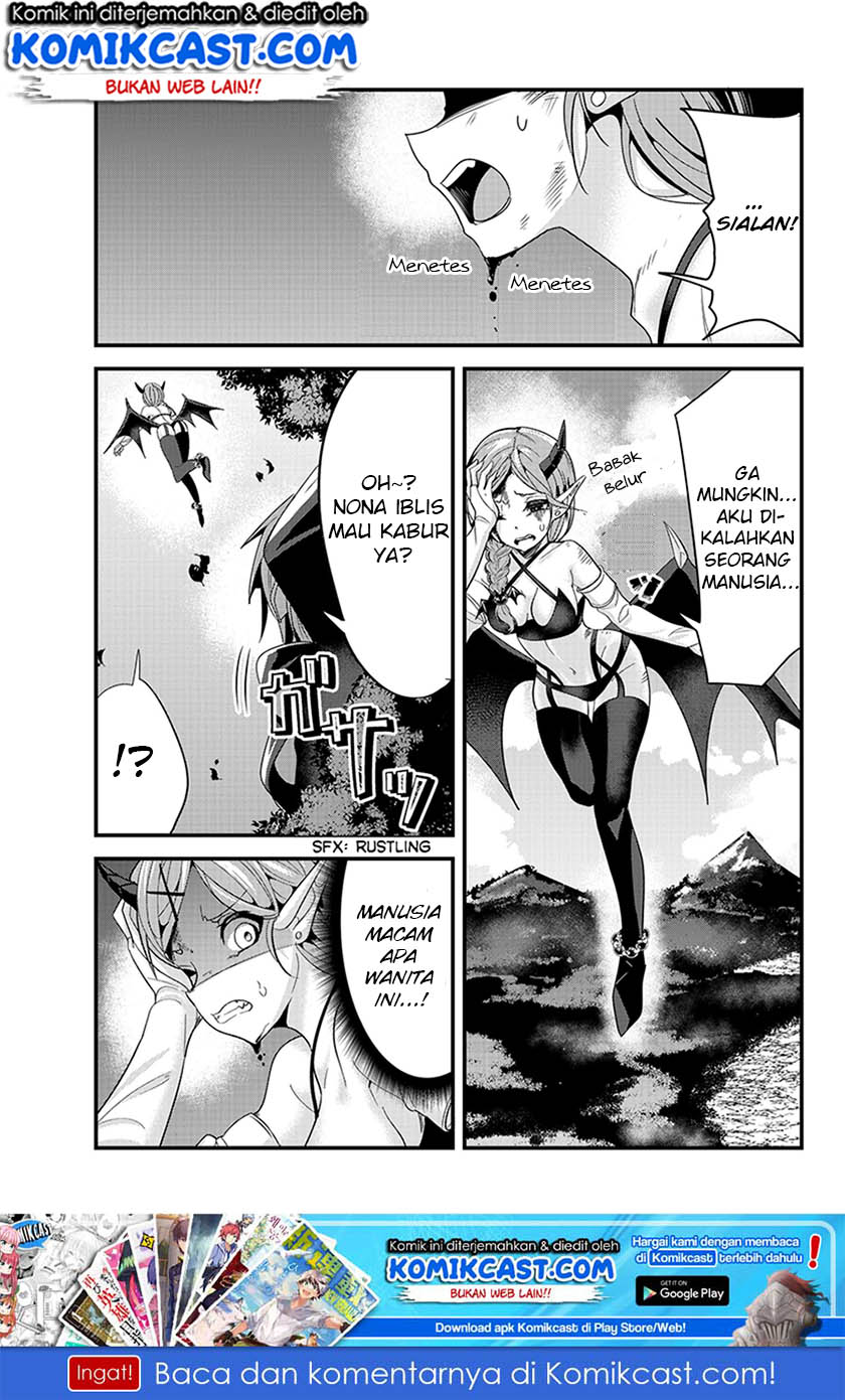 Baca  Ima Made Ichido mo Onna Atsukaisareta koto ga nai Onna Kishi wo Onna Atsukai suru Chapter 75 Gambar 2