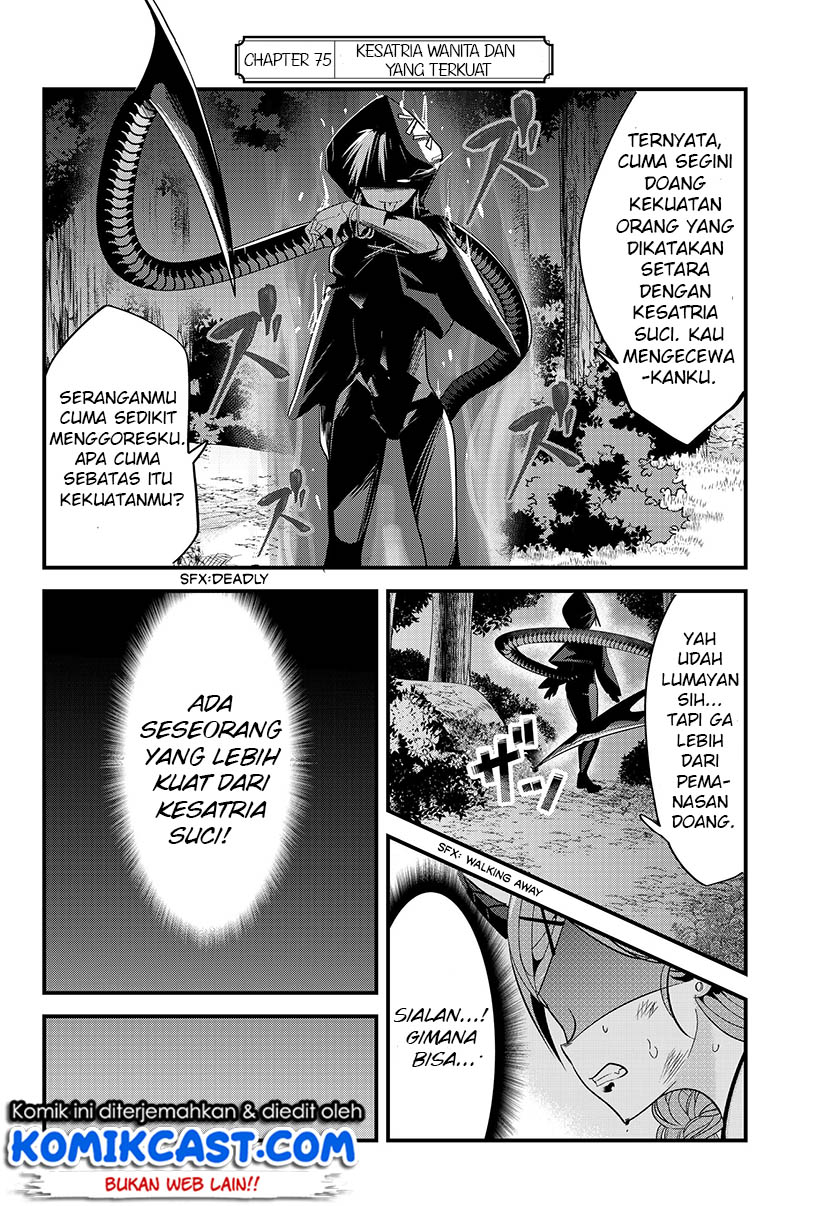 Ima Made Ichido mo Onna Atsukaisareta koto ga nai Onna Kishi wo Onna Atsukai suru Chapter 75 Gambar 3