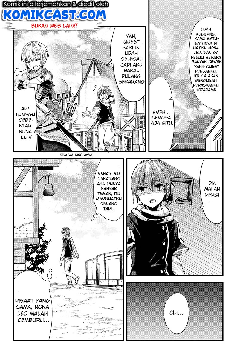 Ima Made Ichido mo Onna Atsukaisareta koto ga nai Onna Kishi wo Onna Atsukai suru Chapter 75 Gambar 5