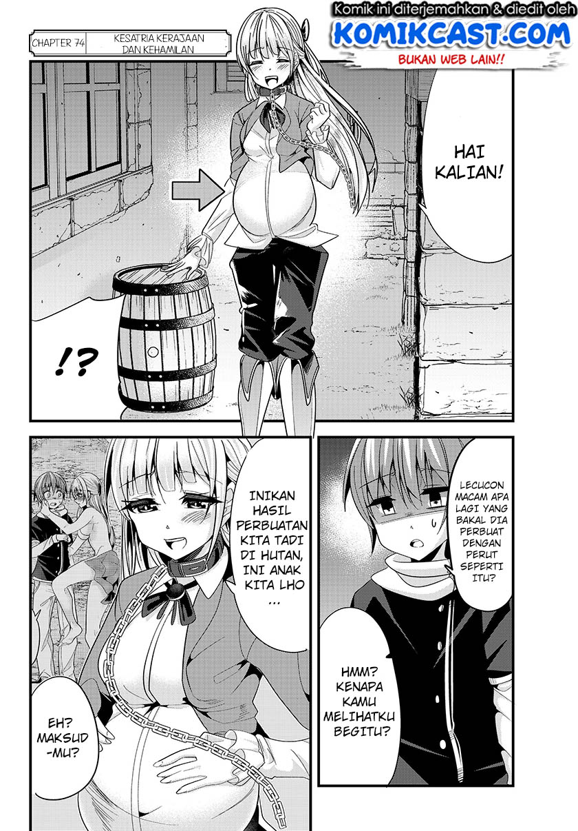 Ima Made Ichido mo Onna Atsukaisareta koto ga nai Onna Kishi wo Onna Atsukai suru Chapter 74 Gambar 3