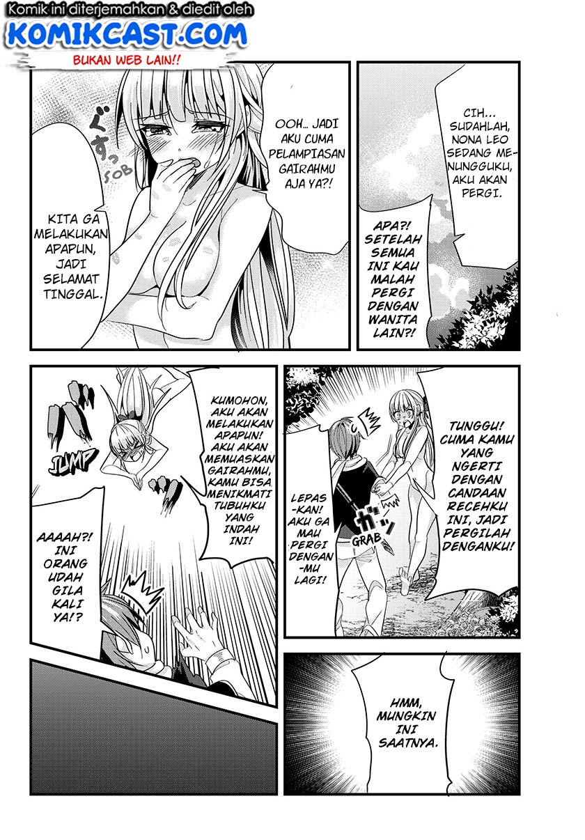 Ima Made Ichido mo Onna Atsukaisareta koto ga nai Onna Kishi wo Onna Atsukai suru Chapter 73 Gambar 7