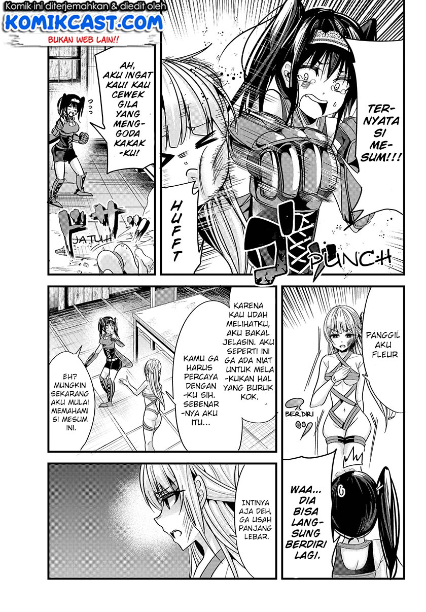 Ima Made Ichido mo Onna Atsukaisareta koto ga nai Onna Kishi wo Onna Atsukai suru Chapter 70 Gambar 4