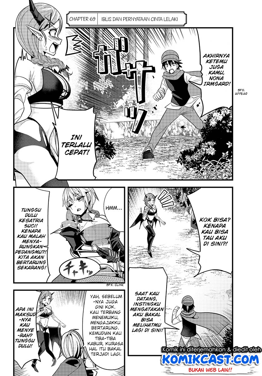 Ima Made Ichido mo Onna Atsukaisareta koto ga nai Onna Kishi wo Onna Atsukai suru Chapter 69 Gambar 3