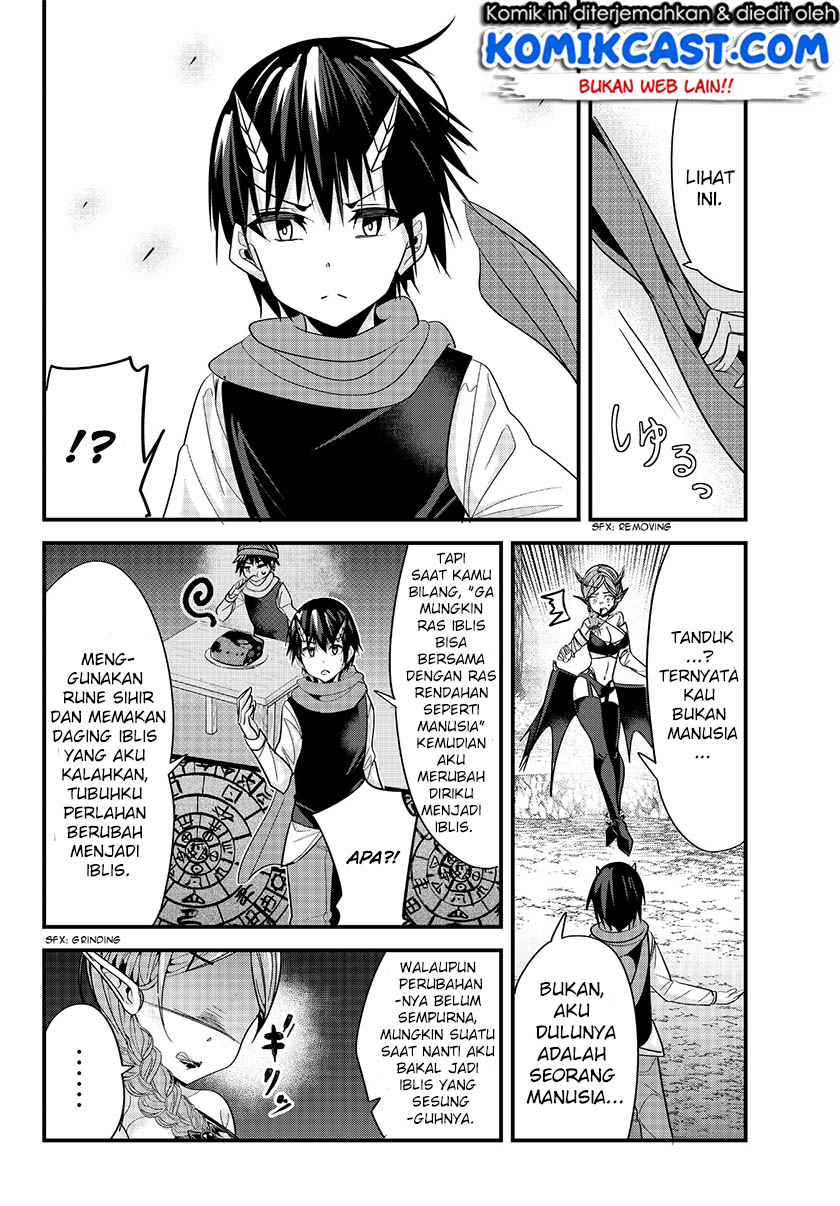 Ima Made Ichido mo Onna Atsukaisareta koto ga nai Onna Kishi wo Onna Atsukai suru Chapter 69 Gambar 5