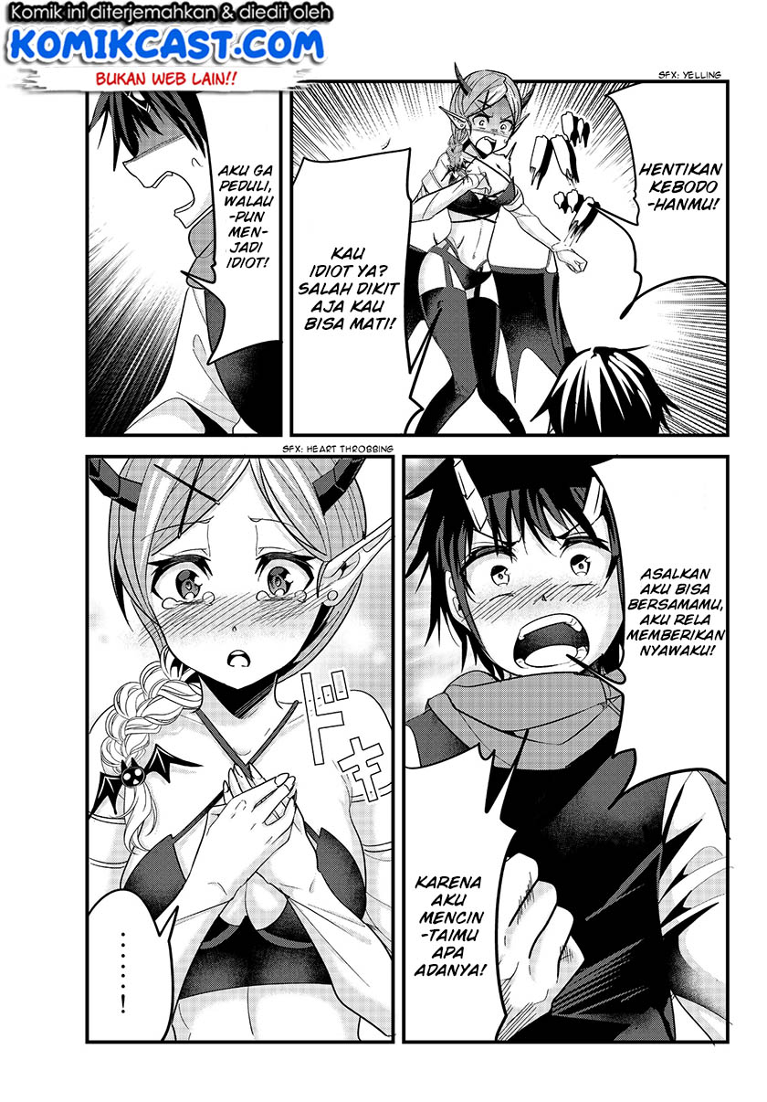 Ima Made Ichido mo Onna Atsukaisareta koto ga nai Onna Kishi wo Onna Atsukai suru Chapter 69 Gambar 6
