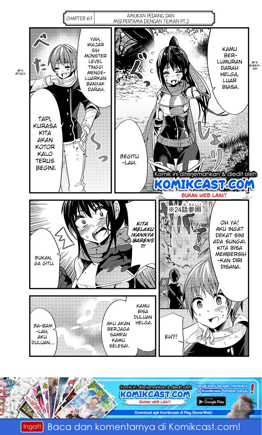 Baca Ima Made Ichido mo Onna Atsukaisareta koto ga nai Onna Kishi wo Onna Atsukai suru Chapter 67 Gambar 2