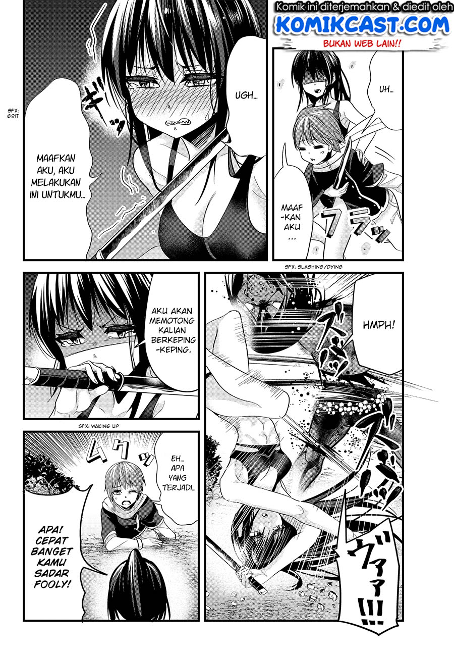 Ima Made Ichido mo Onna Atsukaisareta koto ga nai Onna Kishi wo Onna Atsukai suru Chapter 67 Gambar 7