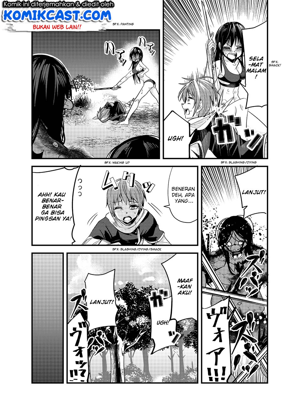 Ima Made Ichido mo Onna Atsukaisareta koto ga nai Onna Kishi wo Onna Atsukai suru Chapter 67 Gambar 8