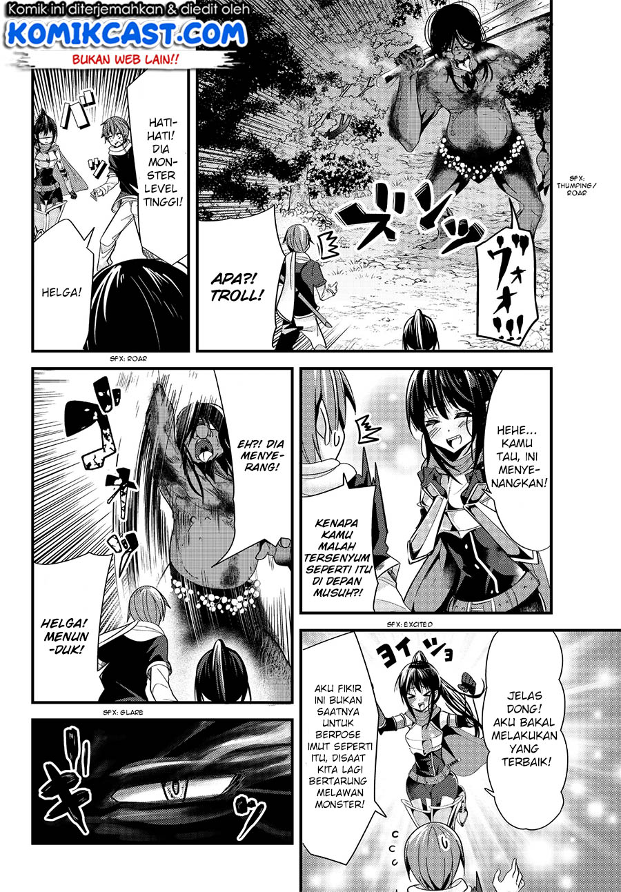 Ima Made Ichido mo Onna Atsukaisareta koto ga nai Onna Kishi wo Onna Atsukai suru Chapter 66 Gambar 5