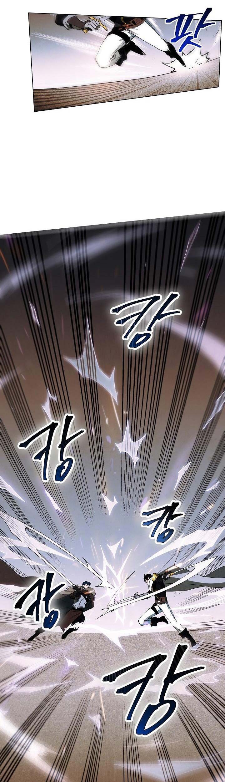 Seven Knights: Alkaid Chapter 4 Gambar 36