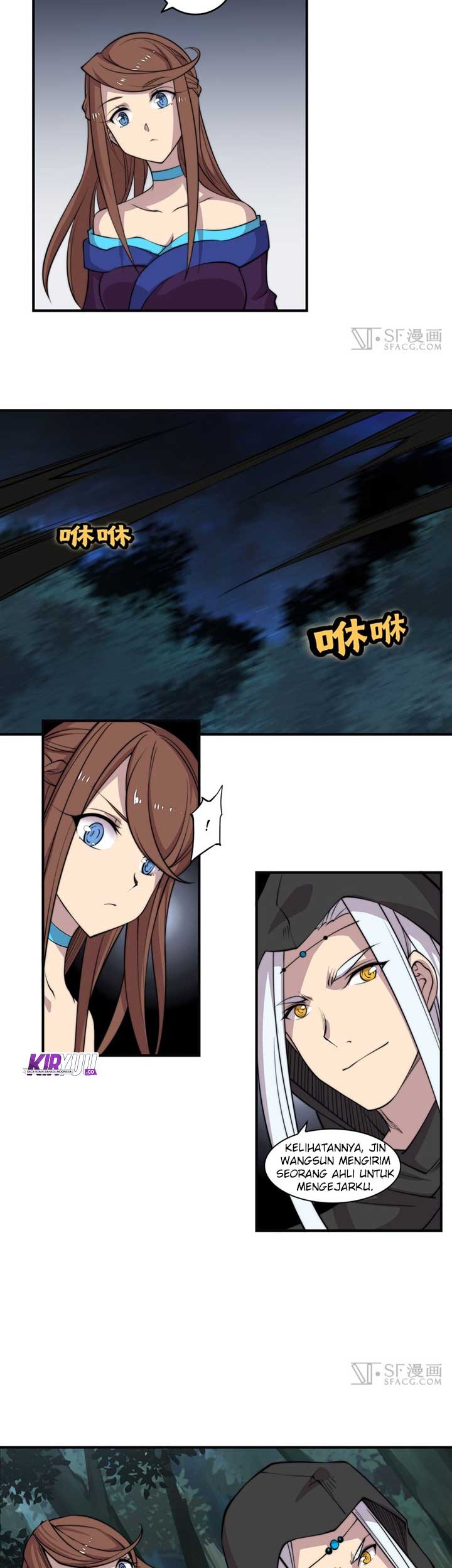 Martial King’s Retired Life Chapter 75 Gambar 10