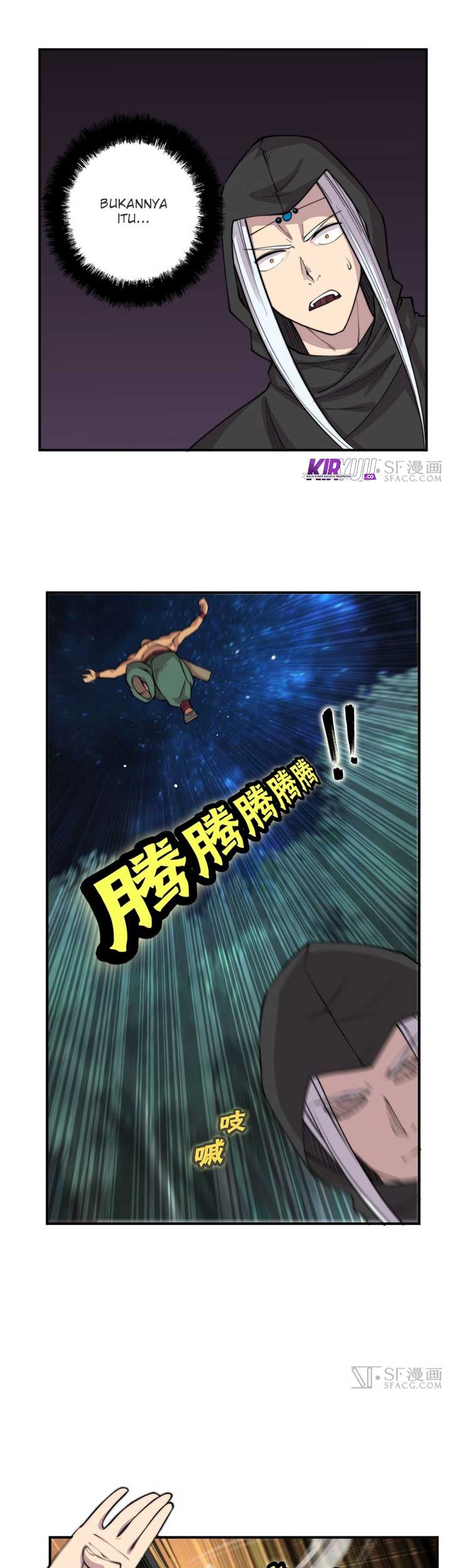Martial King’s Retired Life Chapter 75 Gambar 12