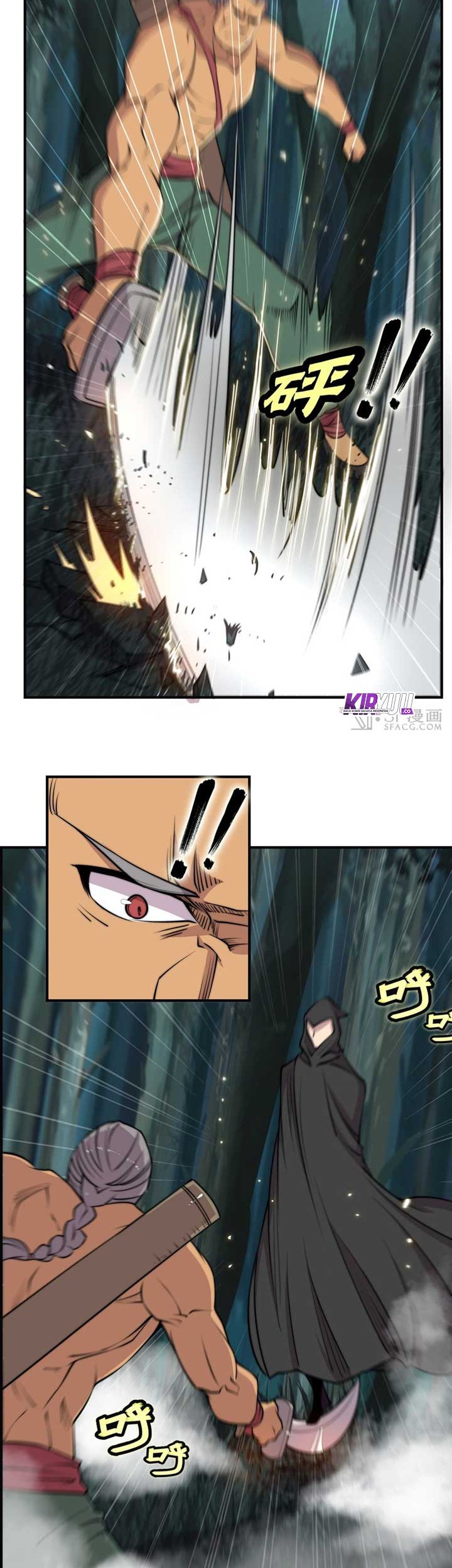 Martial King’s Retired Life Chapter 75 Gambar 15