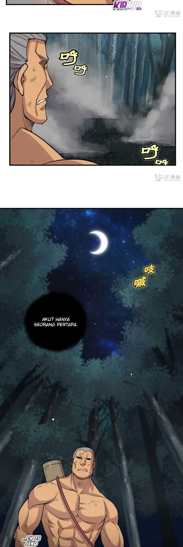 Martial King’s Retired Life Chapter 75 Gambar 21