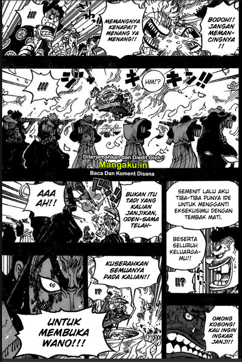 One Piece Chapter 972 Gambar 10