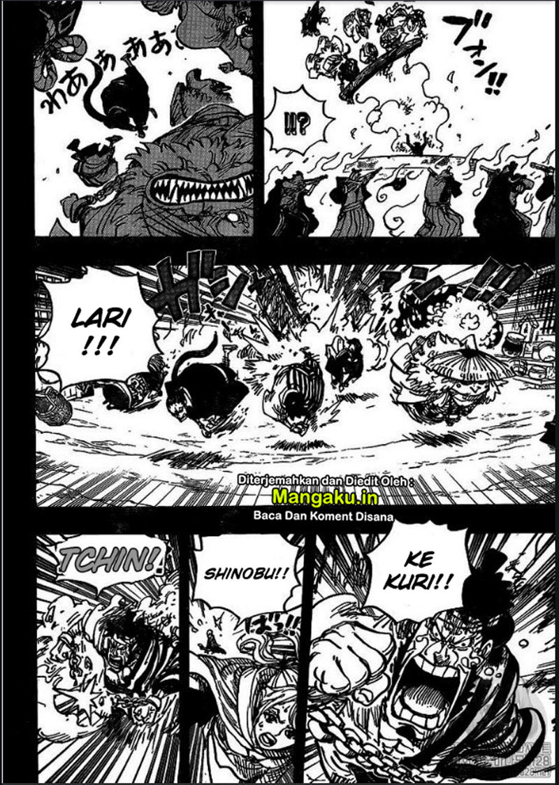 One Piece Chapter 972 Gambar 11