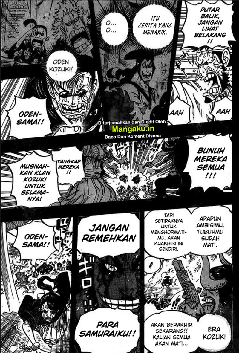 One Piece Chapter 972 Gambar 12