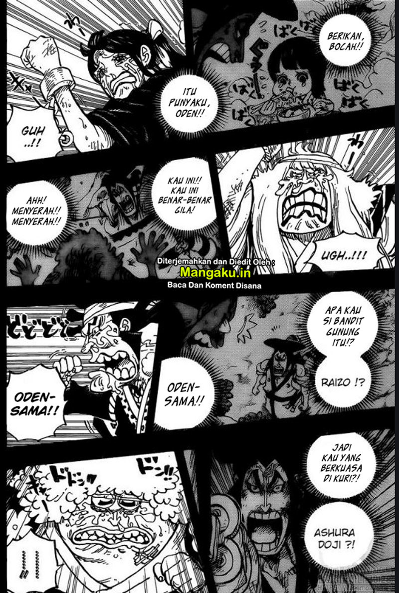 One Piece Chapter 972 Gambar 13